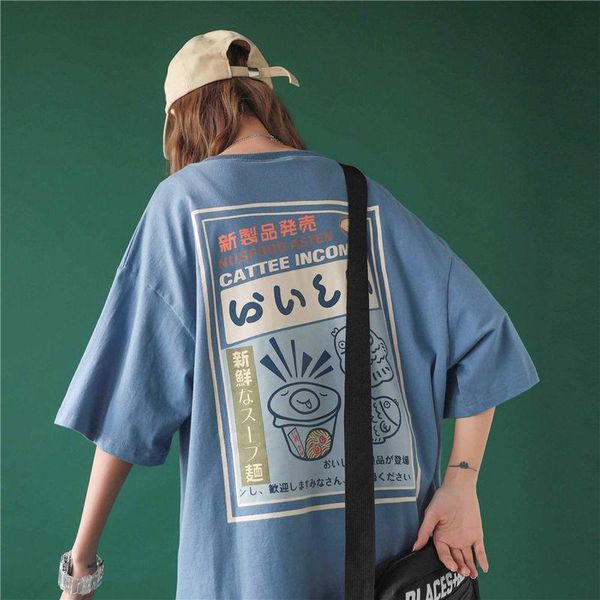 

women's t-shirt pure cotton 2021 summer simple literature and art japanese printed short sleeve loose hong kong style student delivery, White