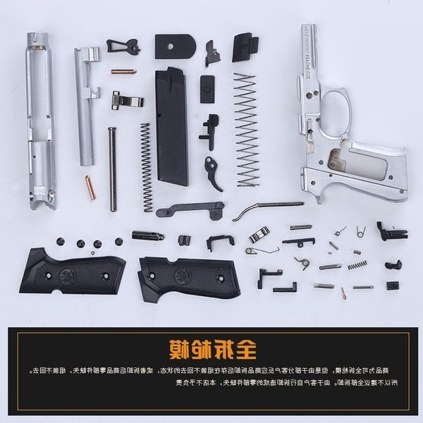 

451: 2.05 large alloy military beretta m92 metal gun model simulation disassembly and throwing shell can not be launched