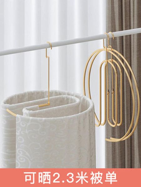 

hangers & racks 5pcs/lot metal spiral shaped hanger for sheets and blankets drying rack aluminum alloy quilt storage