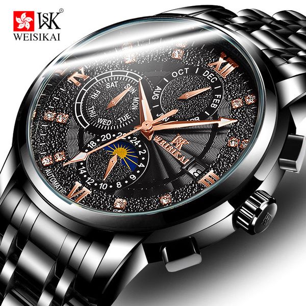 

swiss weisikai / wiskey fashion multi function fully automatic mechanical watch men's watch, Slivery;brown