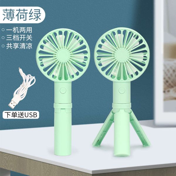 

fans tripod mini fan hand held desk type dual purpose electric three gear charging small with led light