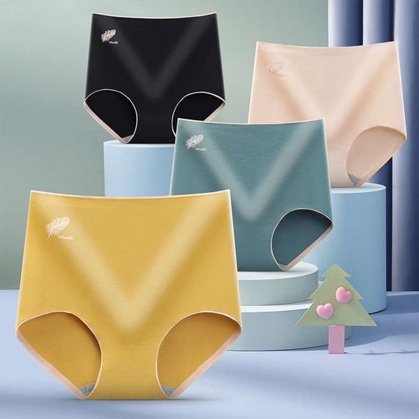 

lingerie girl high waisted cotton with no mark, abdomen buttocks raised, light proof, comfortable underwear and women's, Black;pink