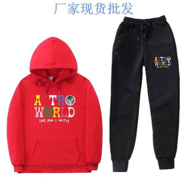 

travis scott astroworld couple loose set sportswear pants, Black