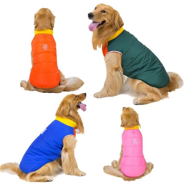 

the dog clothes autumn and winter pet golden fur border herder husky big dog clothing five color cotton vest