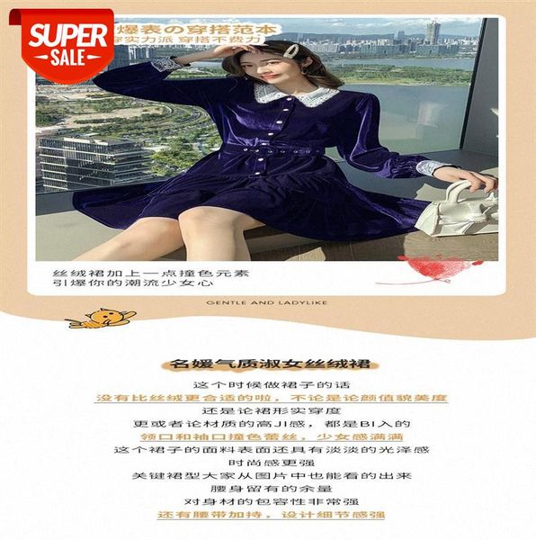 

long-sleeved purple dress for the princess on run #e48r, Black;gray