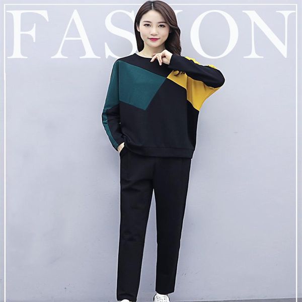 

women's two piece pants loose casual suit fashion long-sleeved sweater plus solid color trousers two-piece spring and autumn, White