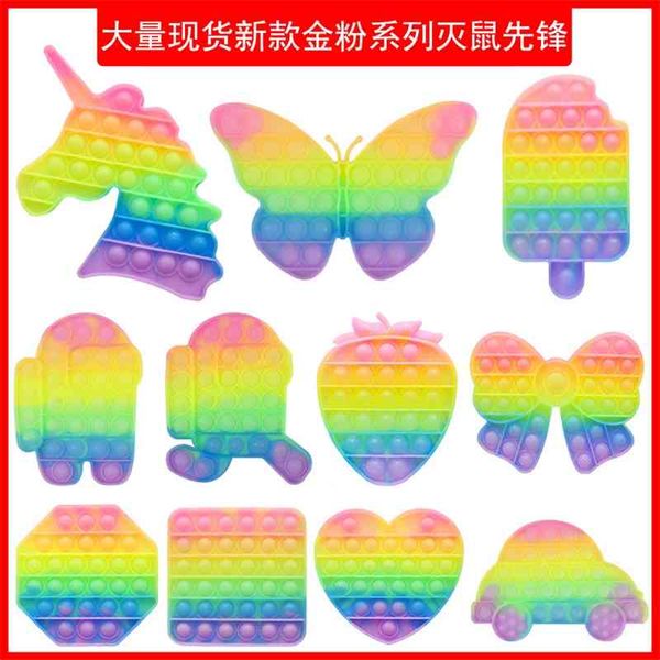 

new powder golden pink rodent killing pioneer puzzle decompression toy pop it