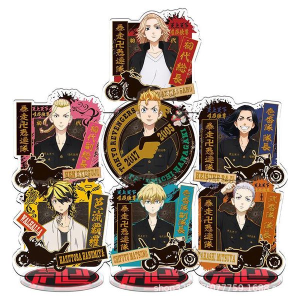 

keychains anime tokyo revengers figure cosplay acrylic stands manjiro ken takemichi hinata atsushi model plate fans gift collection props, Silver