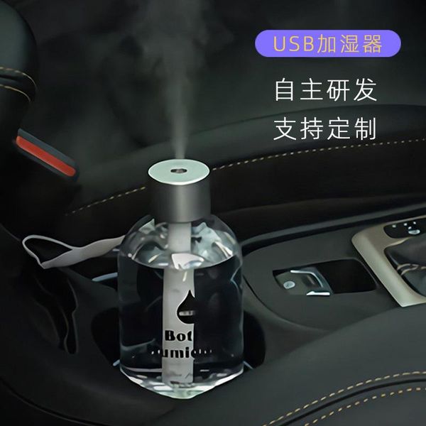 

smart home control creative mini portable usb bottle air humidifier desksilent car atomizer