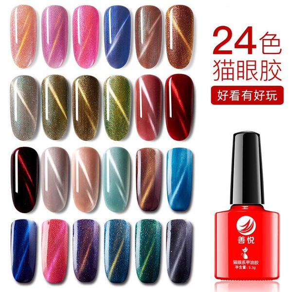 

nails nail gel, Red;pink