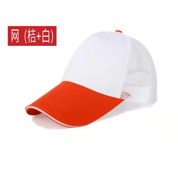 

berets 2021 european and american ladies cotton baseball work volunteer couple caps 1848, Blue;gray