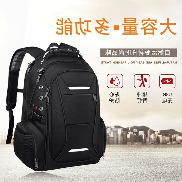 

17 inch computer bag simple and fashionable travel can be large-capacity outdoor waterproof backpack