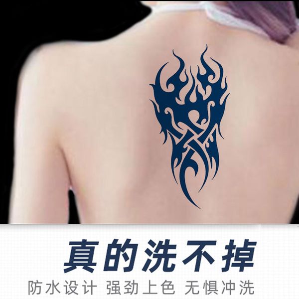 

covered scar body color painting hd large picture net red p semi covered trend tattoo