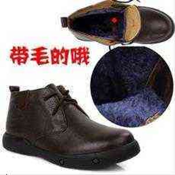 

tangzuo shoes 823 cotton shoes, batch , 38-47 standard shoe size, head leather, buckle flower black brown lace flower