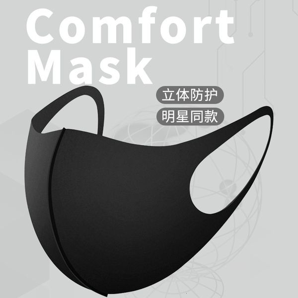 

women masks for men in spring, summer, autumn and winter