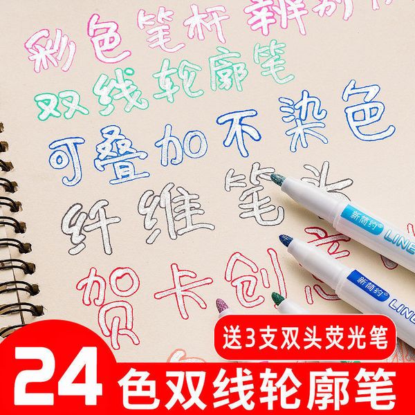 

line double outline pen hand account ins net red creative orcent shiny color flash mark, Black;red