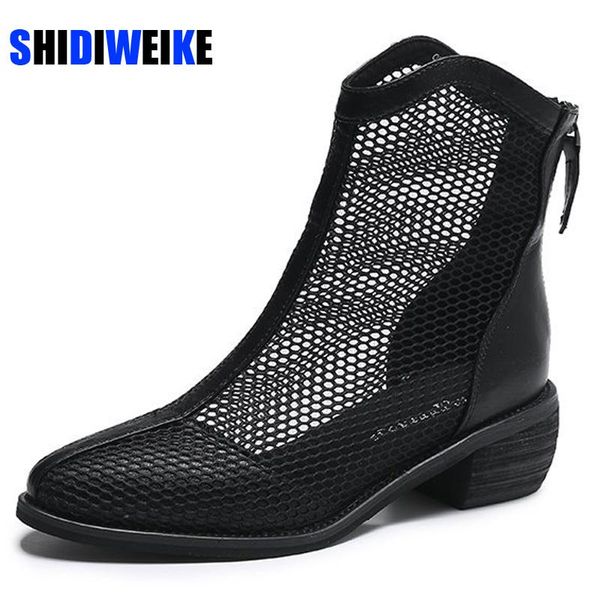 

cool boots pu leather mesh zipper female pumps spring summer round toe square high heel women shoes size 35-40 ac856, Black