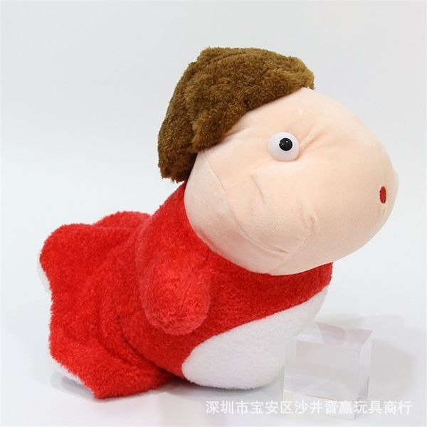 

selling japanese classic animation hayao miyazaki series plush poniu goldfish doll