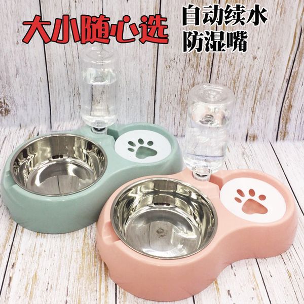 

pet products dual bowl automatic inking pet cat food dog basin teddy golden