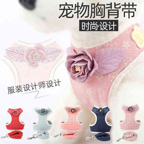 

pet traction rope vt type belt dog cht strap collar products