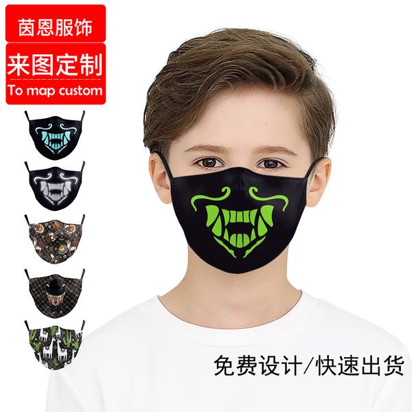

high-quality masks personalized dust and haze proof children's mask replaceable filter