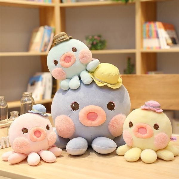 

net red ocs plush toy ocean ocs small cloth doll cuttlefish ugly cute pillow grab machine gift
