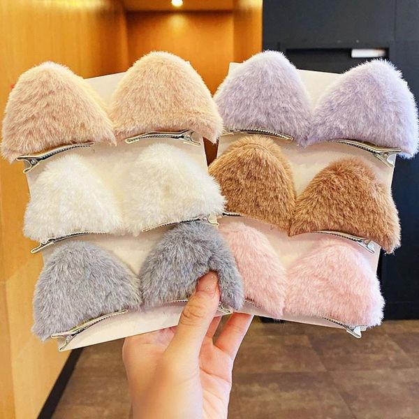 

hair accessories 1pair girls cute soft plush cat ears hairpins children sweet decorate selfie props clips fashion, Slivery;white