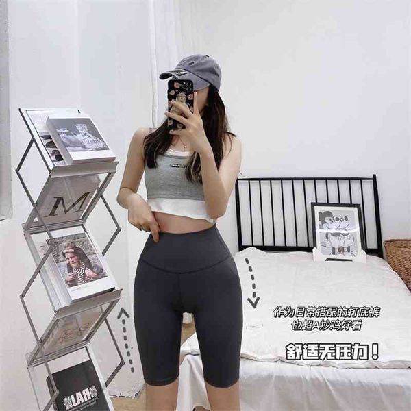 

odyssey shark shorts capris women's summer thin skinny underwear, Black