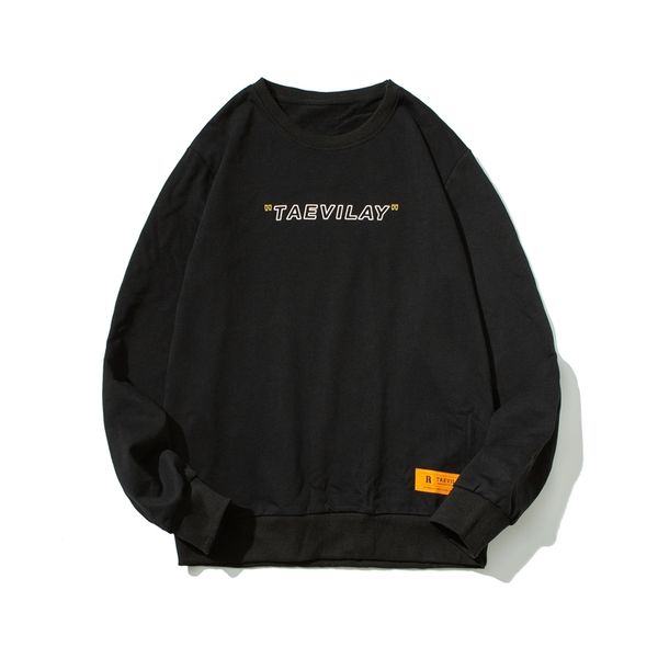 

2021 new large round neck solid letter men's tide brand loose trend spring and autumn youth sweater, Black