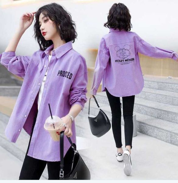 

women's blouses & shirts casual shirt women 2021 spring summer korean style trendy loose student long-sleeved wild thin jacket, White