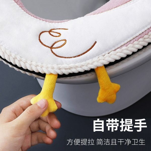 

PlIq zipper handle mat four seasons toilet stickers waterproof cartoon embroidery thickened embroidered cushion cushionantifouling toilet m
