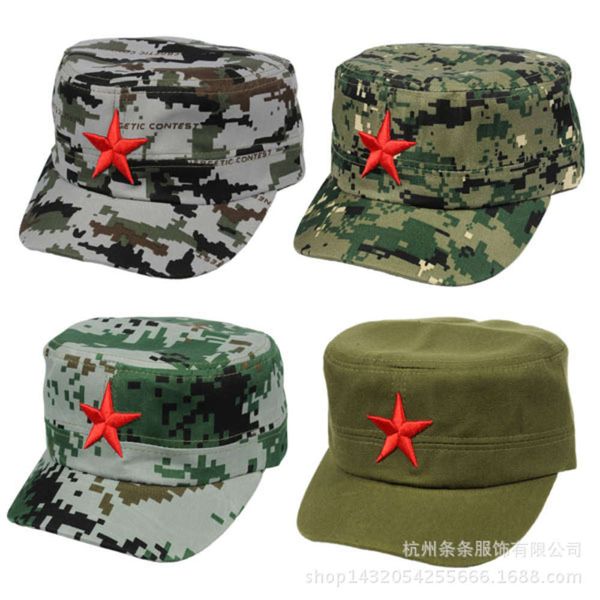 

children's army hat camouflage cap kindergarten children's five pointed star 61 stage props, Yellow