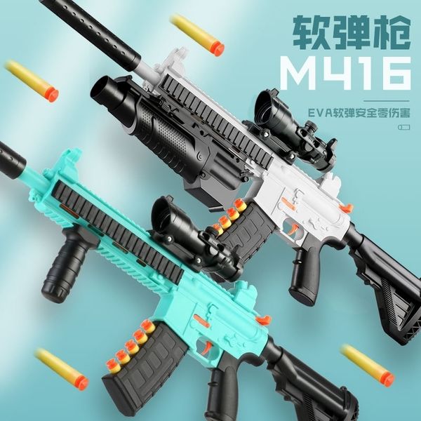 

manual soft bullet m416 can launch toy , boy eating chicken equipment, manual pull bolt down simulation submachine gun