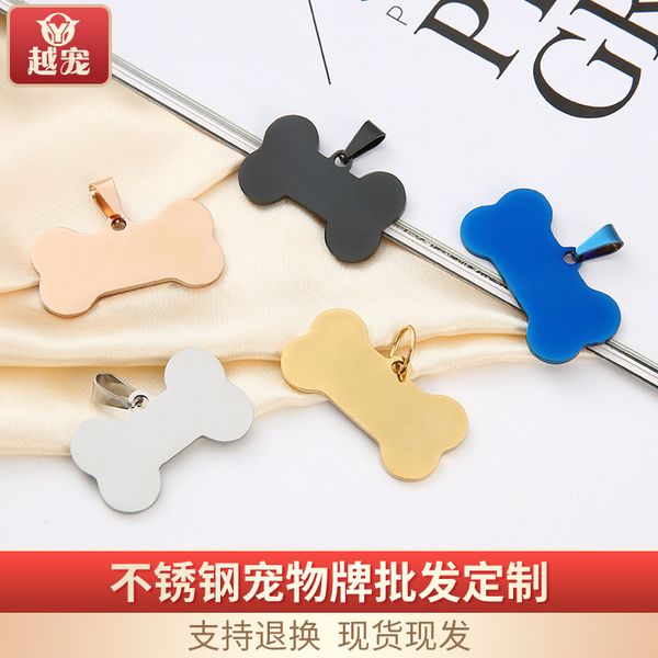 

dog bone shape stainless steel dog blank pet necklace identity anti loss tag metal plating hanging pendant