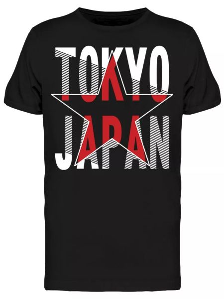 

Tokyo Japan Star Men's Tee -Image by Shutterstock, White;black