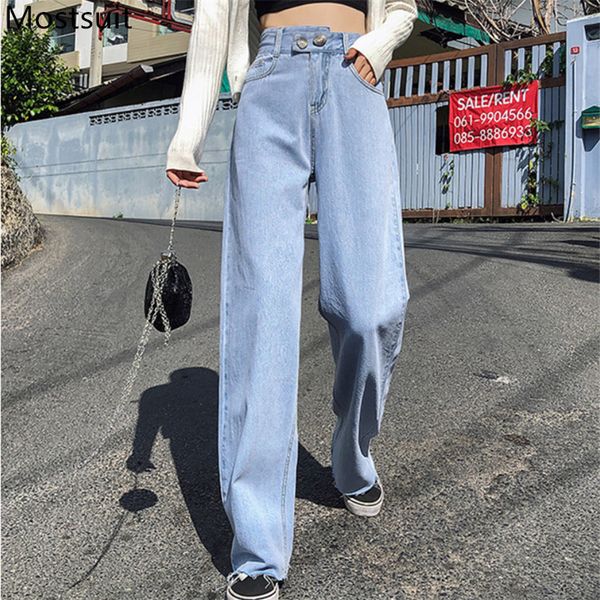 

summer thin high waist wide leg denim jeans women korean casual fashion female buttons fly straight trousers capris 210518, Blue