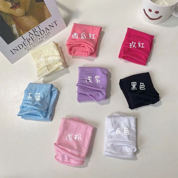 

cool socks summer thin pile children's middle tube versatile ice for candy color, Black;white