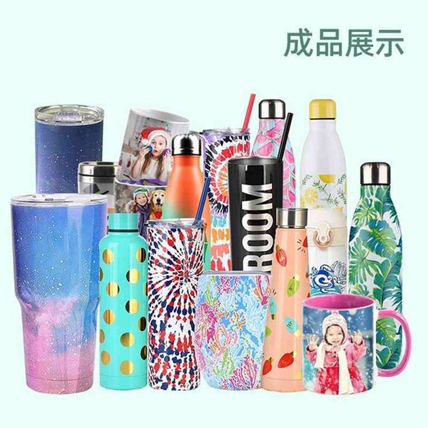 

sleeve white sublimation shrink wrap