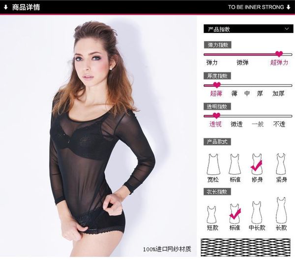 

women's blouses & shirts good elastic winter crochet lace shirt blouse transparent slim casual tees for women clothing 1pcs/lot, White