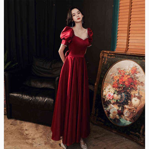 

luxury party evening dress satin toast bride 2021 wine red engagement skirt length thank you banquet atmosphere, Black