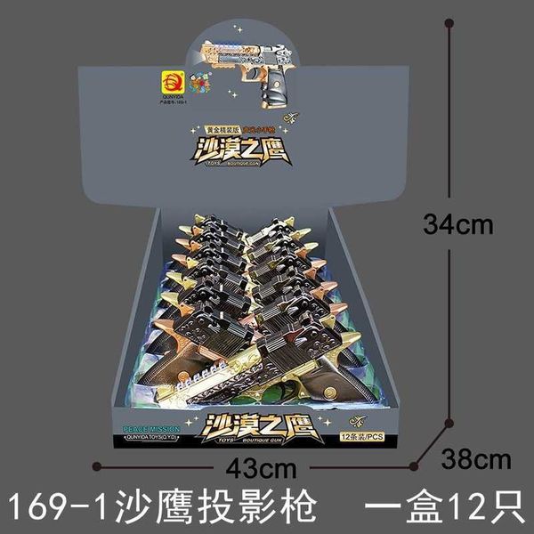 

169-1 acousto-optic small pistol projection flash music electric gun yuan nine toy desert eagle