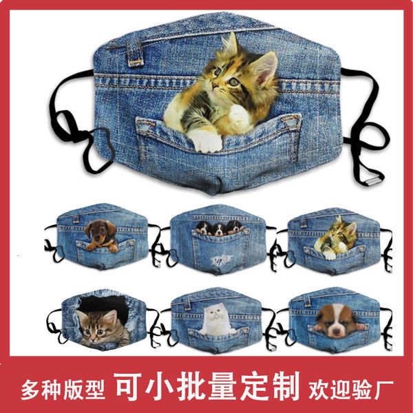 

denim cat and dog face fashion can put pm2.5 filter dust cotton mask