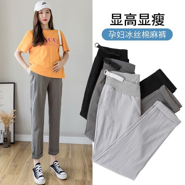 

988# summer thin maternity straight pants breathable elastic waist low belly clothes for pregnant women casual pregnancy bottoms, White