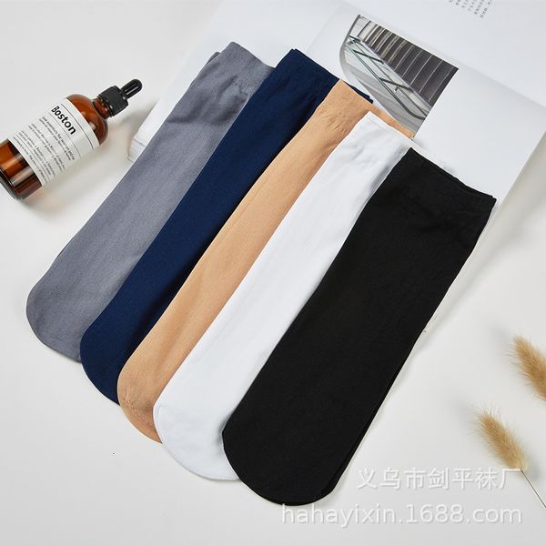 

socks hosiery men's summer thin silk middle women's busins straight tube flat socks general style solid color, Black;white