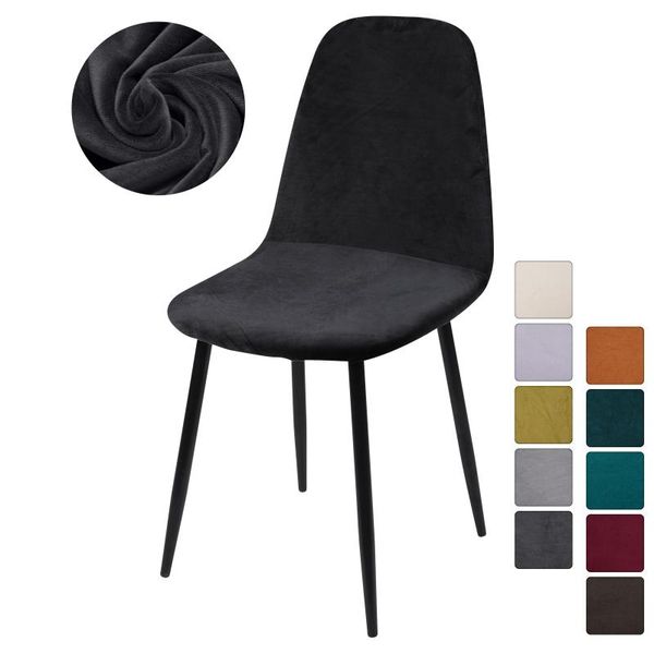 

1/2/4/6pcs velvet fabric seat cover bar chair washable removable armless shell covers for banquet home el
