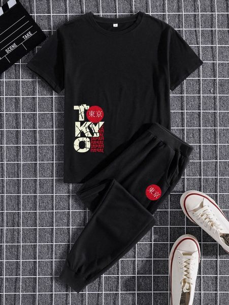 

men japanese letter graphic tee & sweatpants c9fh#, Gray