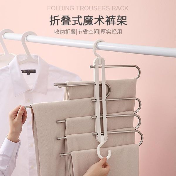 

hangers & racks pants rack multifunctional folding hanger storage multilayer household stainless steel clothes