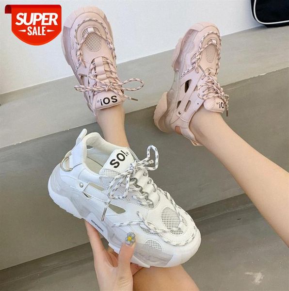 

daddy shoes wild mesh breathable ins trendy women's thick-soled fried street sports casual #hd64