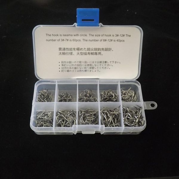 

500pcs/box carp fishing bait black golden fish hooks fishhooks 3#-12#band loop