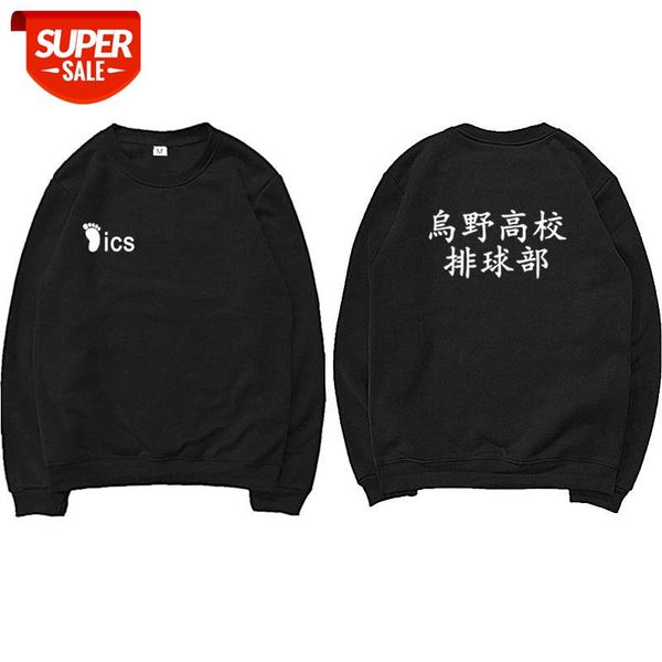 

haikyuu hoodies karasuno high school volleyball club anime hoodie male streetwear fashion sweatshirt coat jacket pullover #ab8s, Black